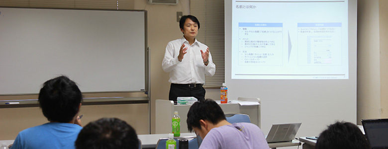 セミナーイメージ